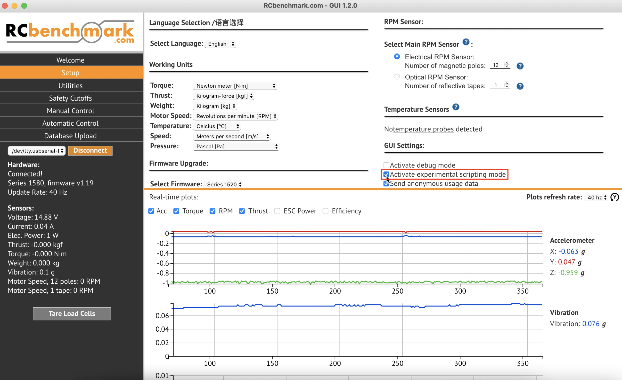 setup page of the propulsion testing software